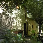 Watermill Moinho Garcia Hostel